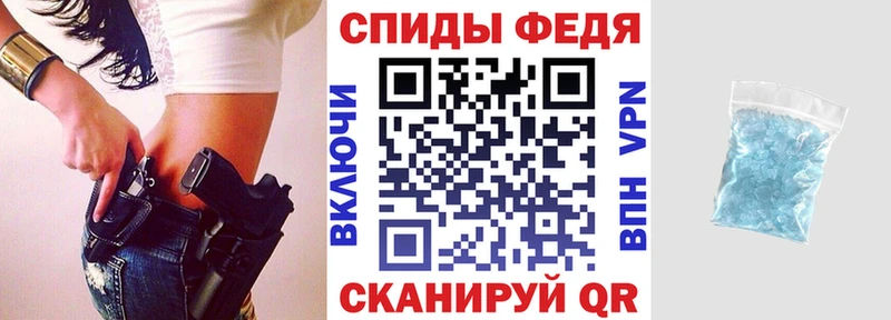 АМФ 97%  Терек 