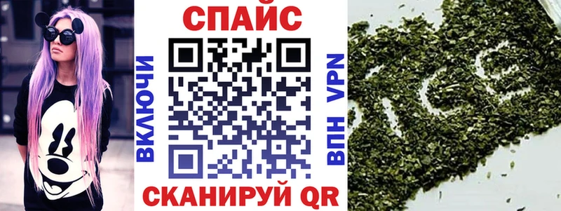 Бутират жидкий экстази  гидра вход  Терек  купить  