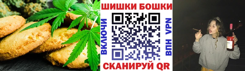 Еда ТГК марихуана  где найти наркотики  Терек 