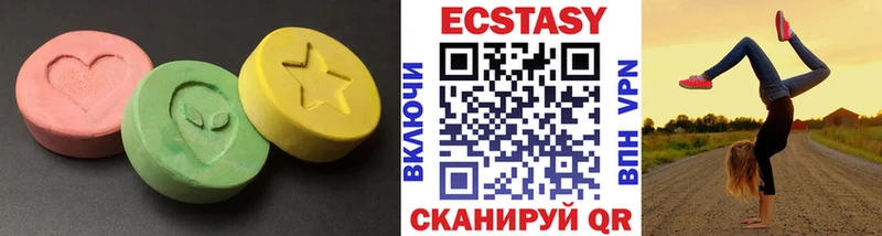 ЭКСТАЗИ Дубай  Терек 
