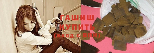 кокаин Абдулино