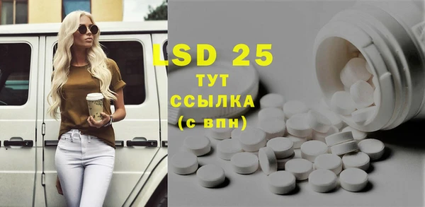 кокаин Абдулино