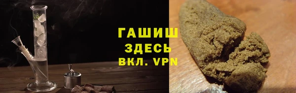 кокаин Абдулино