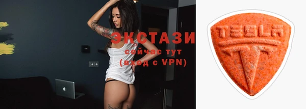 кокаин Абдулино