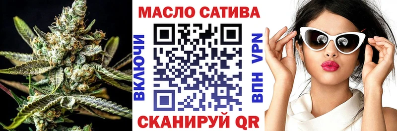 мориарти как зайти  Терек  ТГК Wax  купить наркотик 